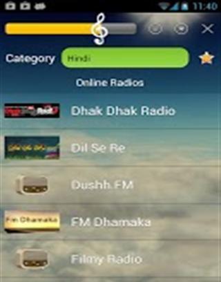 Indian Radio Stations截图1