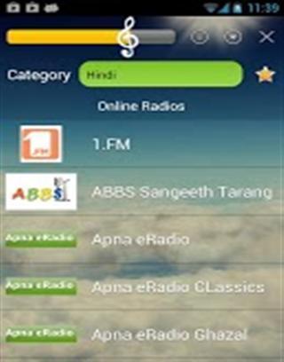 Indian Radio Stations截图2