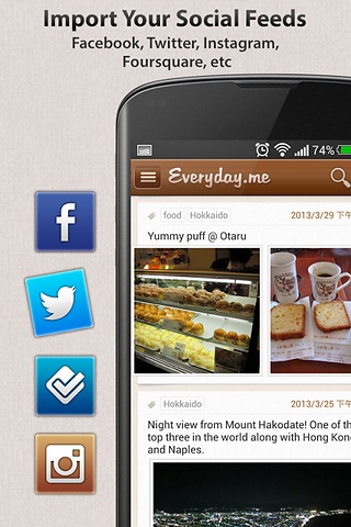 Everyday Timeline Journal截图3