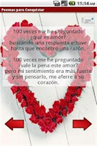 最浪漫诗 Poemas para Conquistar截图6