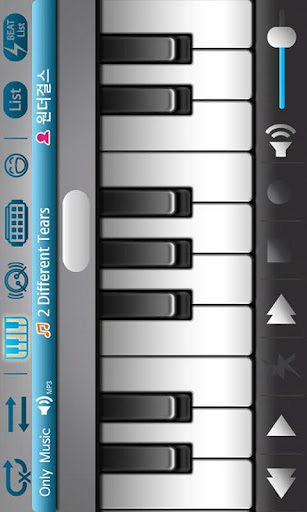 Beat Player (free)截图2