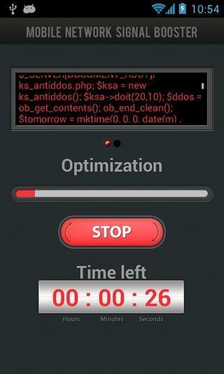 Mobile Network Signal Booster截图3