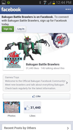 Bakugan Fan App截图6