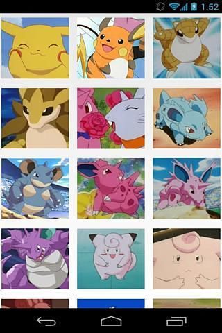 Pokemon Contacts截图5