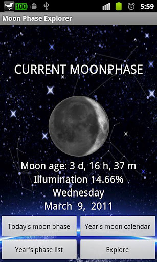 Moon Phase Explorer截图4