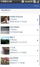 NewsFeed for Facebook截图2