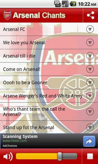 Arsenal Chants截图1