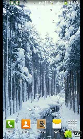 唯美雪景-绿豆秀秀动态壁纸截图1