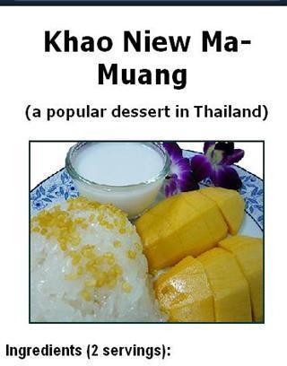 thaifood1截图4