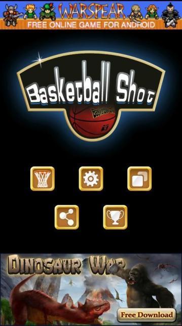 Crazy Basketball截图1