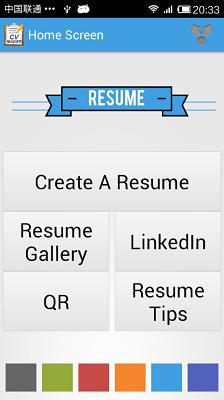 简历生成器CV Maker截图3