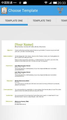 简历生成器CV Maker截图5