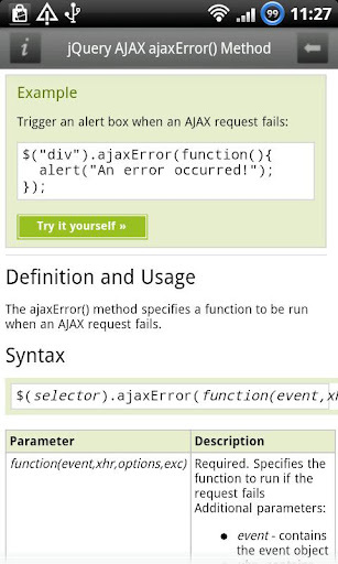 jQuery 参考手册截图4