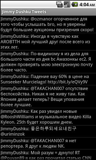 JimmyD Tweets截图1