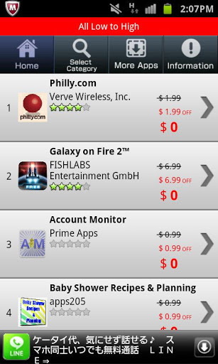 android Apps SALES INFO截图2