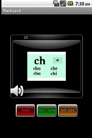 Chinese Pinyin FlashCard截图3