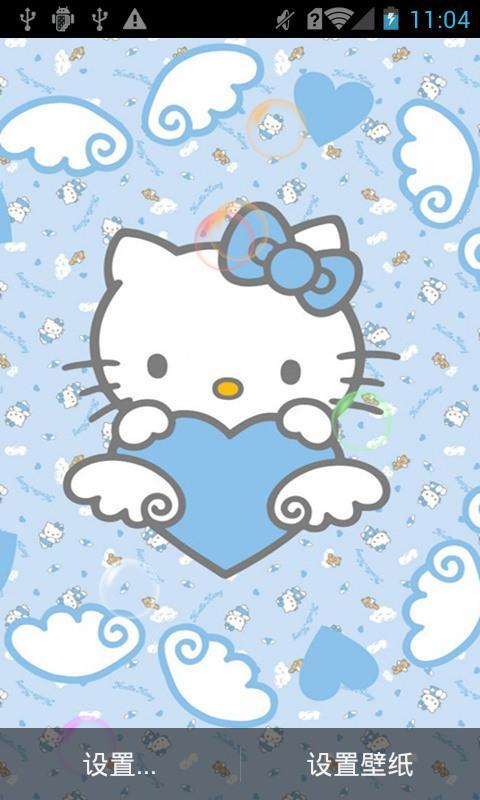 hellokitty猫动态壁纸截图2