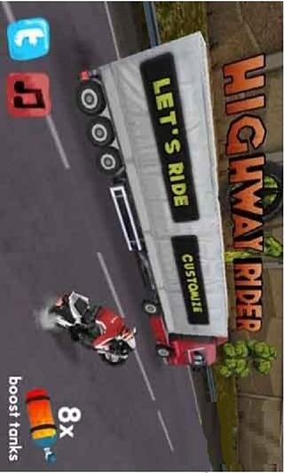 高速骑士HighwayRider截图1