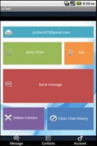 eChat instant message截图5