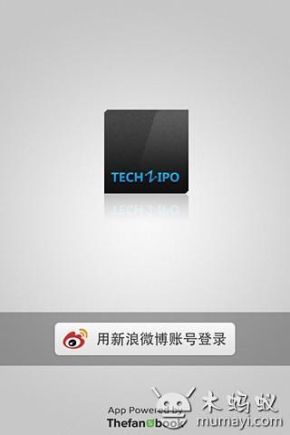 tech2IPO截图4