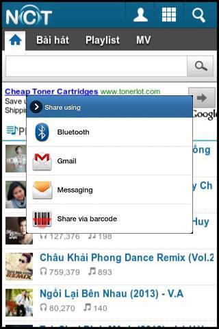 Nhac Cua Tui - My Music截图1