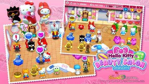 Hello Kitty美容院季节版 Hello Kitty Seasons!截图4