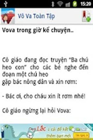 Truyen cuoi Vova toan tap截图3