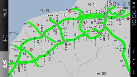 台湾国道高速公路Map截图2