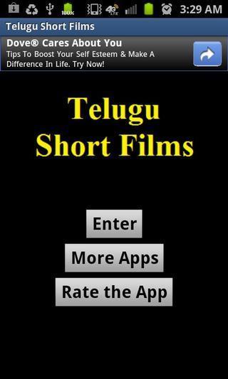 Telugu Short Films截图2