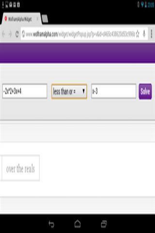 不等式解算器截图5