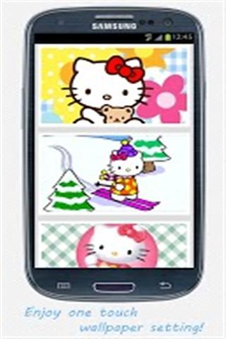 HelloKitty壁纸(高清版)截图1