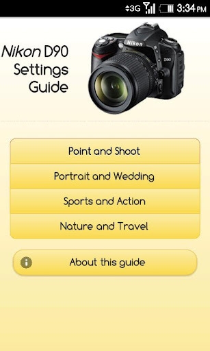 Nikon D90 Settings Guide截图5