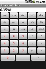 Students calculator截图2