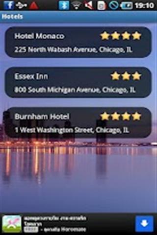 芝加哥旅游指南截图5