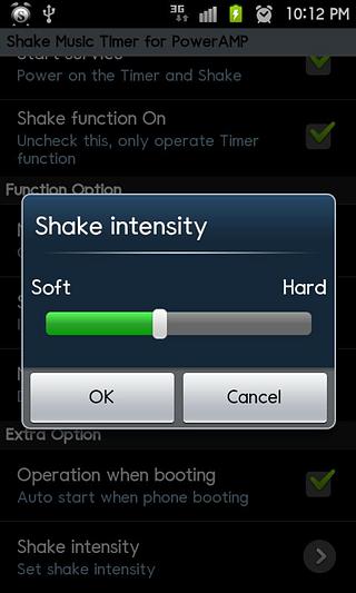 PowerAMP ShakeMusicTimer Trial截图1