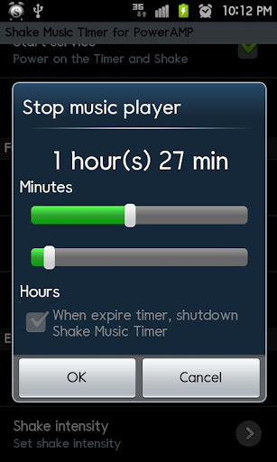 PowerAMP ShakeMusicTimer Trial截图3