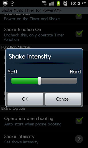 PowerAMP ShakeMusicTimer Trial截图4