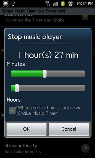 PowerAMP ShakeMusicTimer Trial截图6