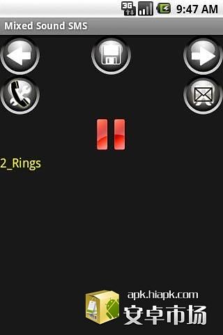 混合声短信铃声1截图2