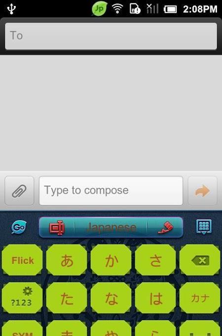 GO Keyboard Snake year theme截图1