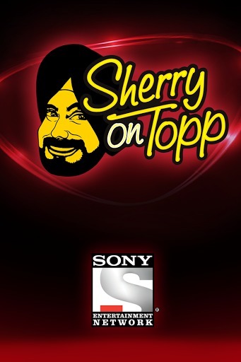 Sherry on Topp截图1