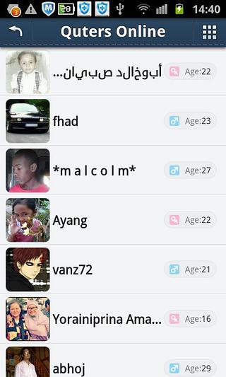 Qute Messenger-Free Messenger截图4