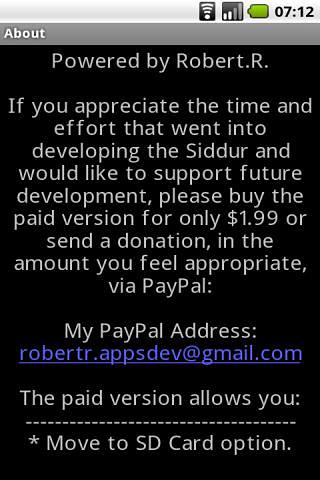 Siddur Sfaradi (Free Version)截图2