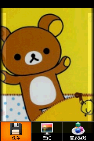 Rilakkuma Puzzle,轻松小熊拼图截图5