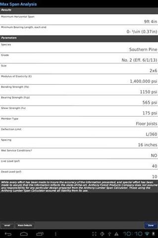 安东尼木材跨度计算器截图1