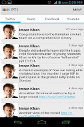 PTI - Pakistan Tehreek e Insaf截图1