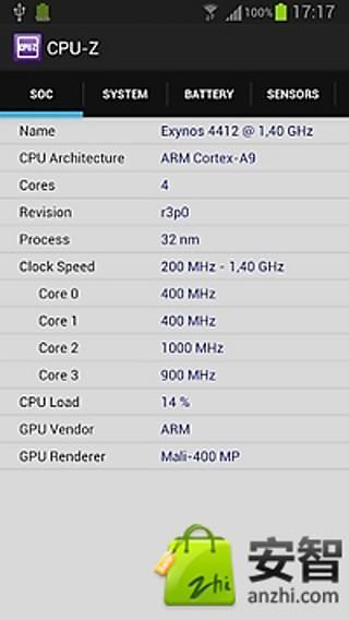 CPU-Z检测工具截图4