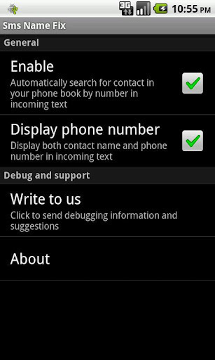 Duplicate Contacts Guard截图3