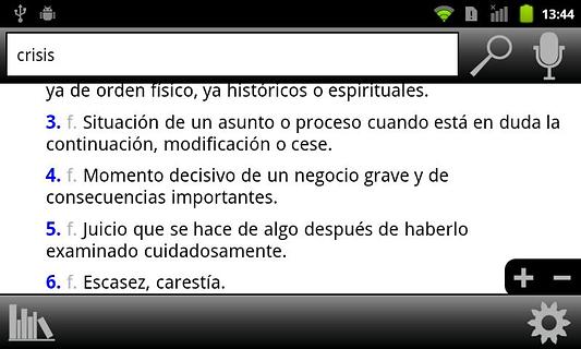 RAE Spanish Dictionary截图1