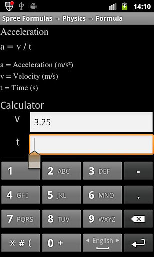 Spree Formulas截图4